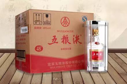 胡场镇五粮液回收